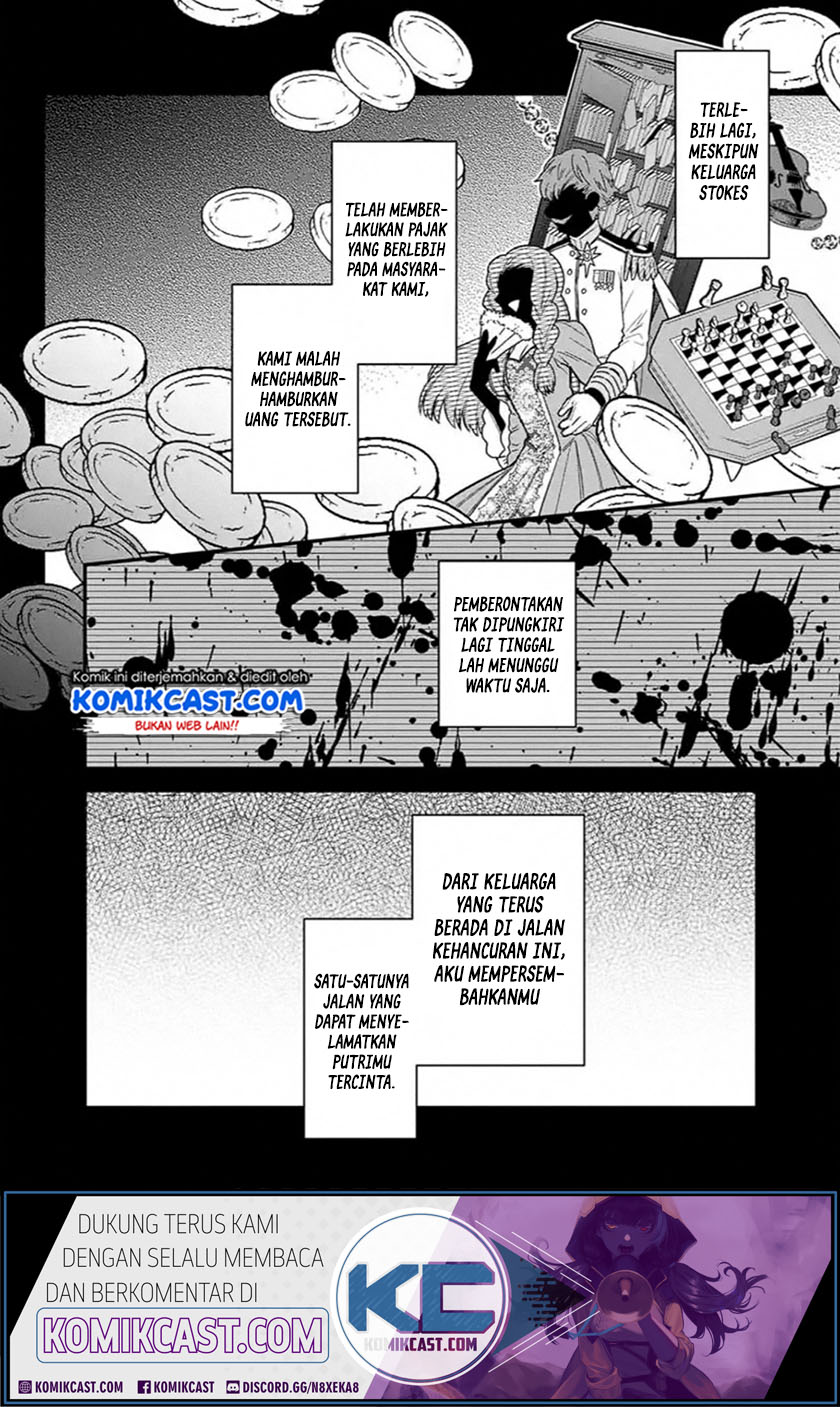 My Death Flags Show No Sign of Ending Chapter 18.2 Gambar 3