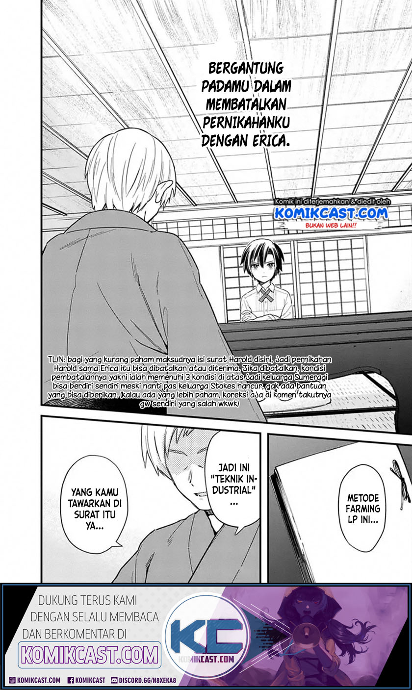 My Death Flags Show No Sign of Ending Chapter 18.2 Gambar 5