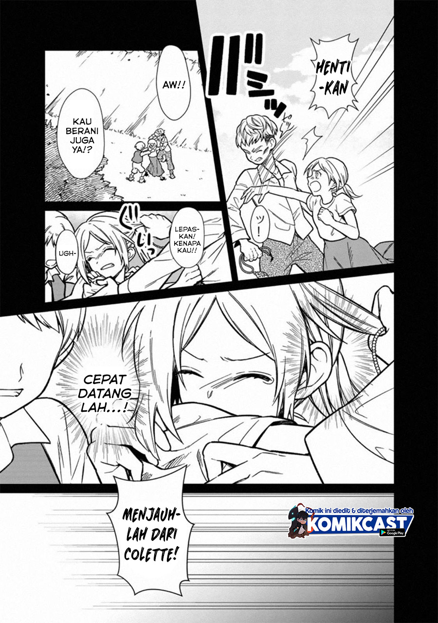 My Death Flags Show No Sign of Ending Chapter 29 Gambar 6