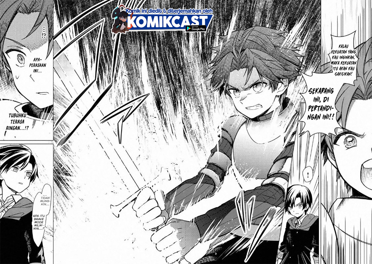 My Death Flags Show No Sign of Ending Chapter 29 Gambar 13