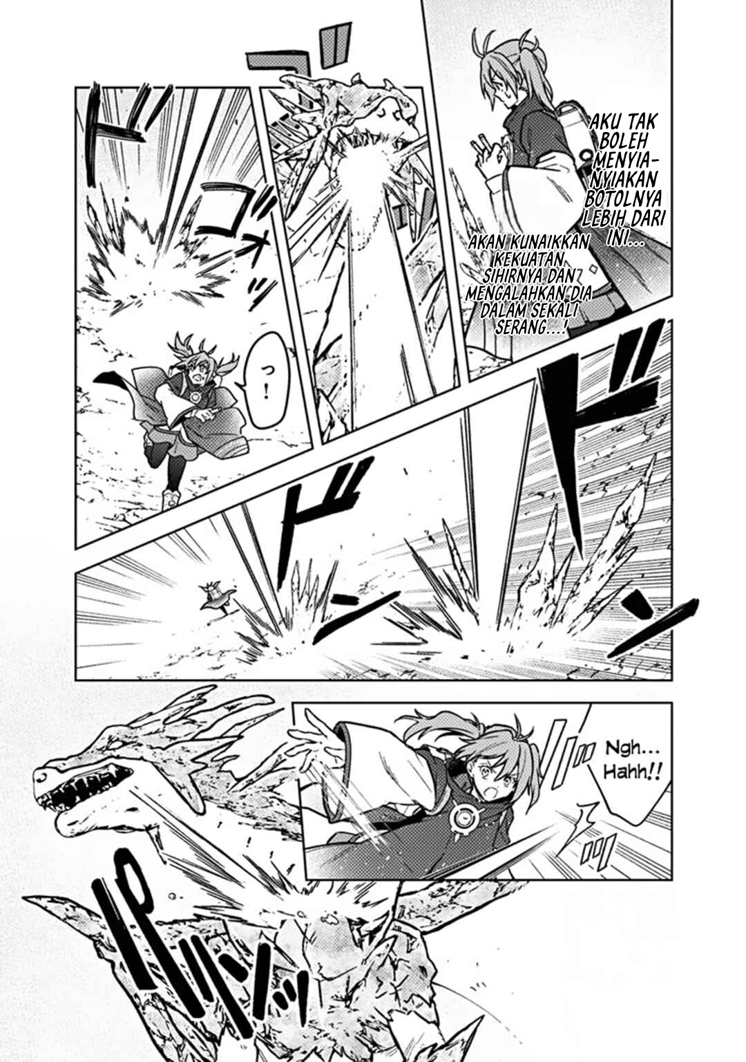 My Death Flags Show No Sign of Ending Chapter 63 Gambar 6