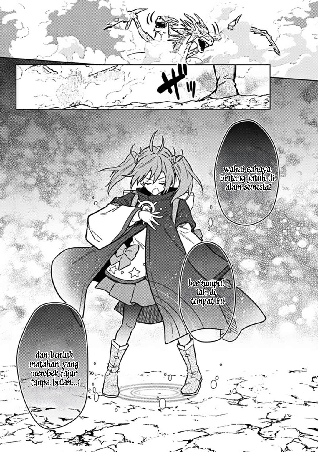 My Death Flags Show No Sign of Ending Chapter 63 Gambar 8