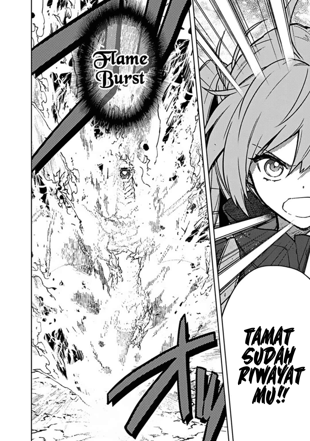 My Death Flags Show No Sign of Ending Chapter 63 Gambar 9