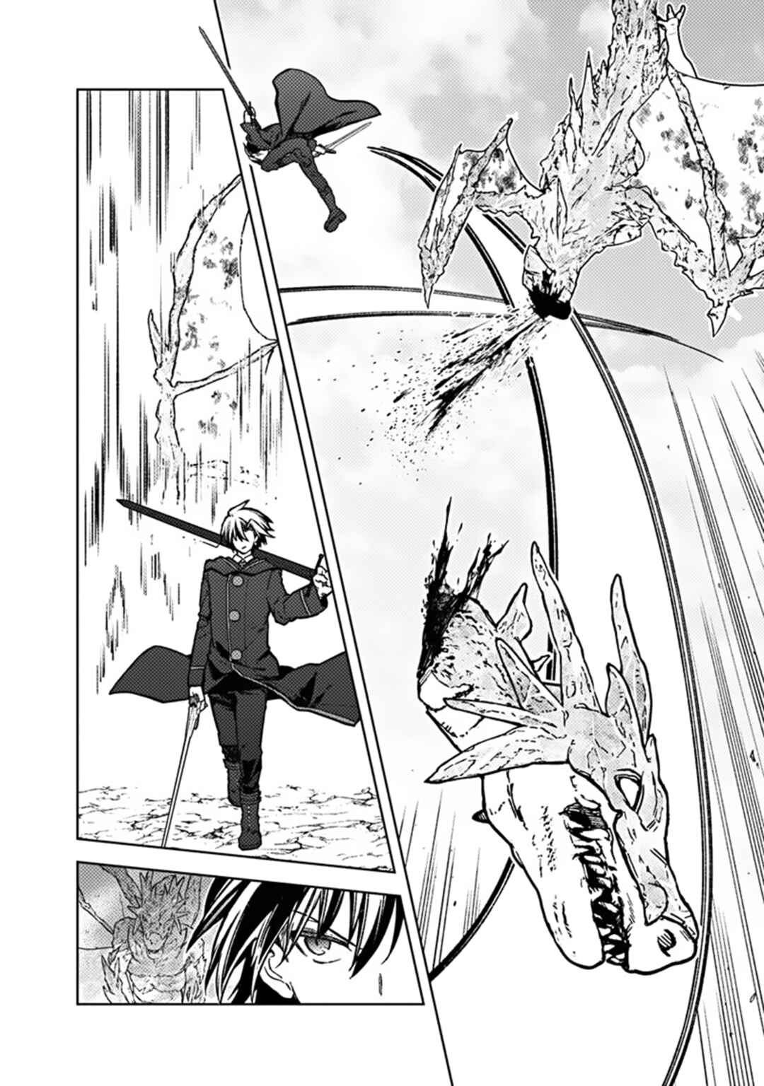 My Death Flags Show No Sign of Ending Chapter 63 Gambar 17