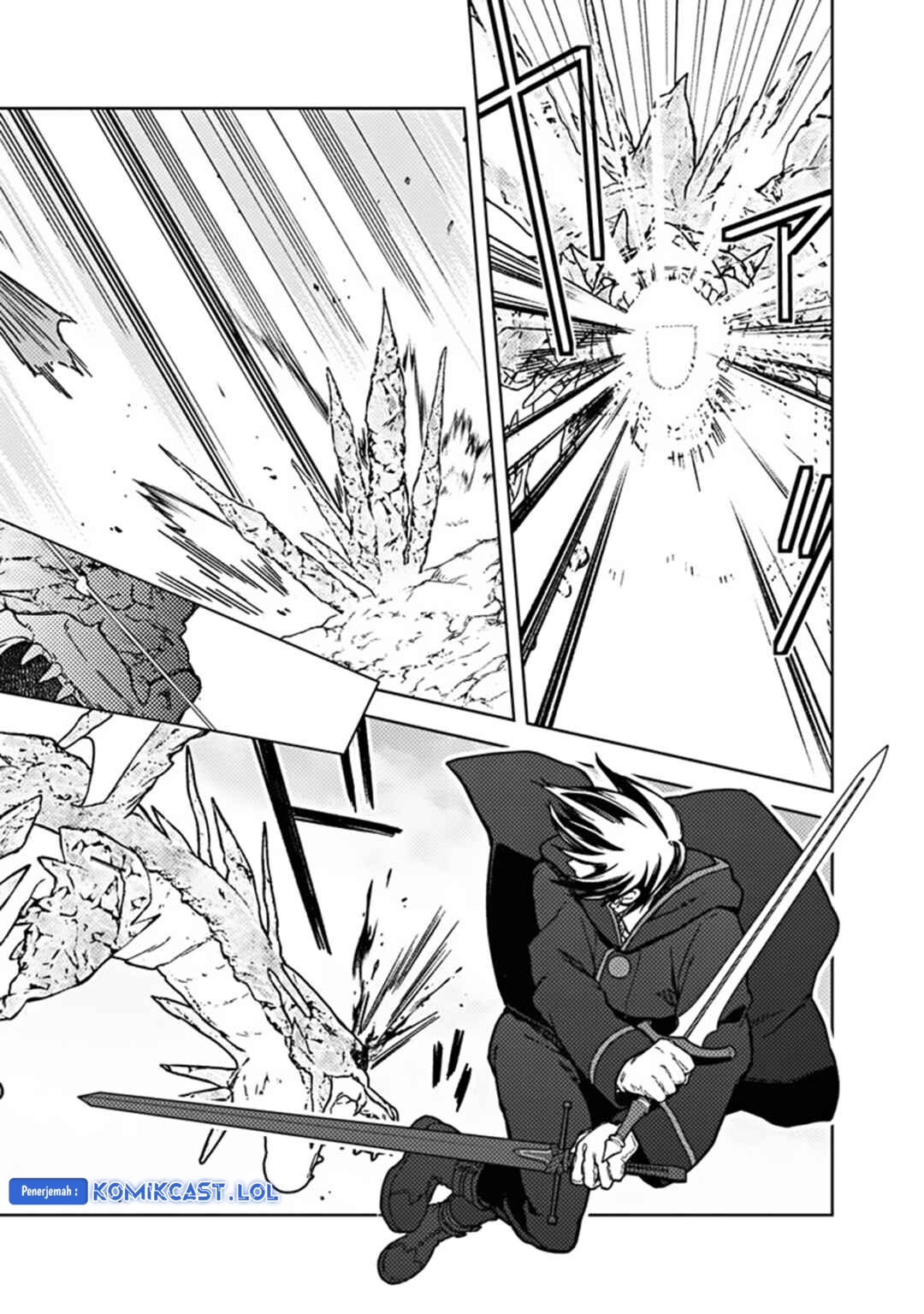 My Death Flags Show No Sign of Ending Chapter 63 Gambar 18