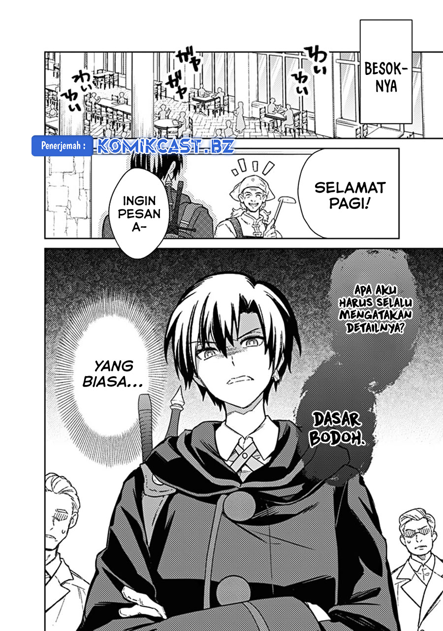 My Death Flags Show No Sign of Ending Chapter 69 Gambar 11