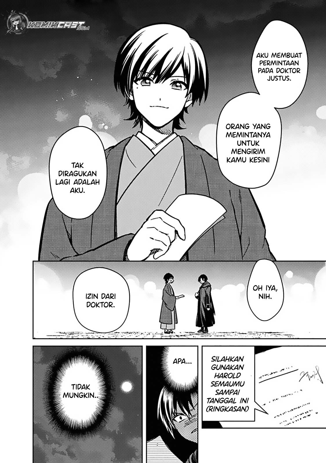 My Death Flags Show No Sign of Ending Chapter 76 Gambar 3