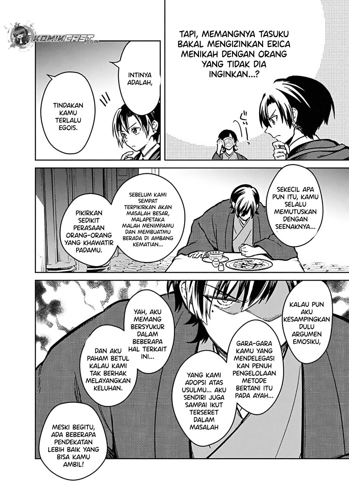 My Death Flags Show No Sign of Ending Chapter 76 Gambar 9