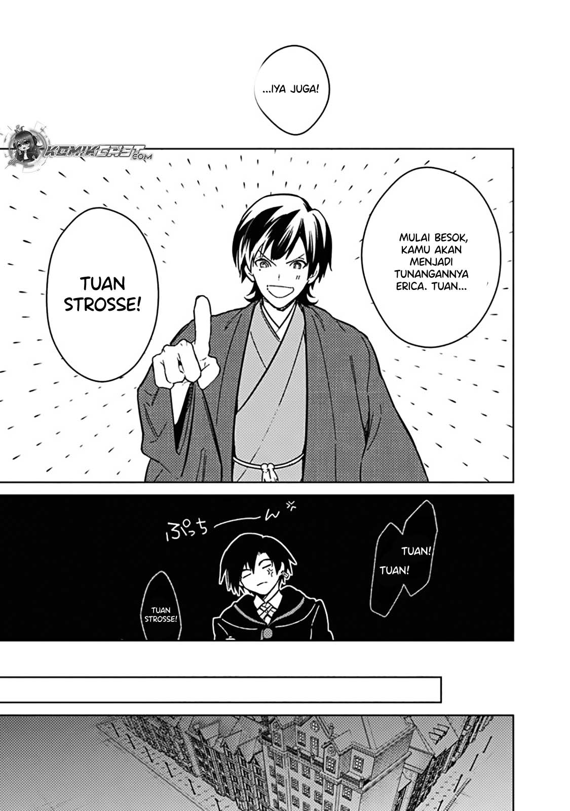 My Death Flags Show No Sign of Ending Chapter 76 Gambar 16