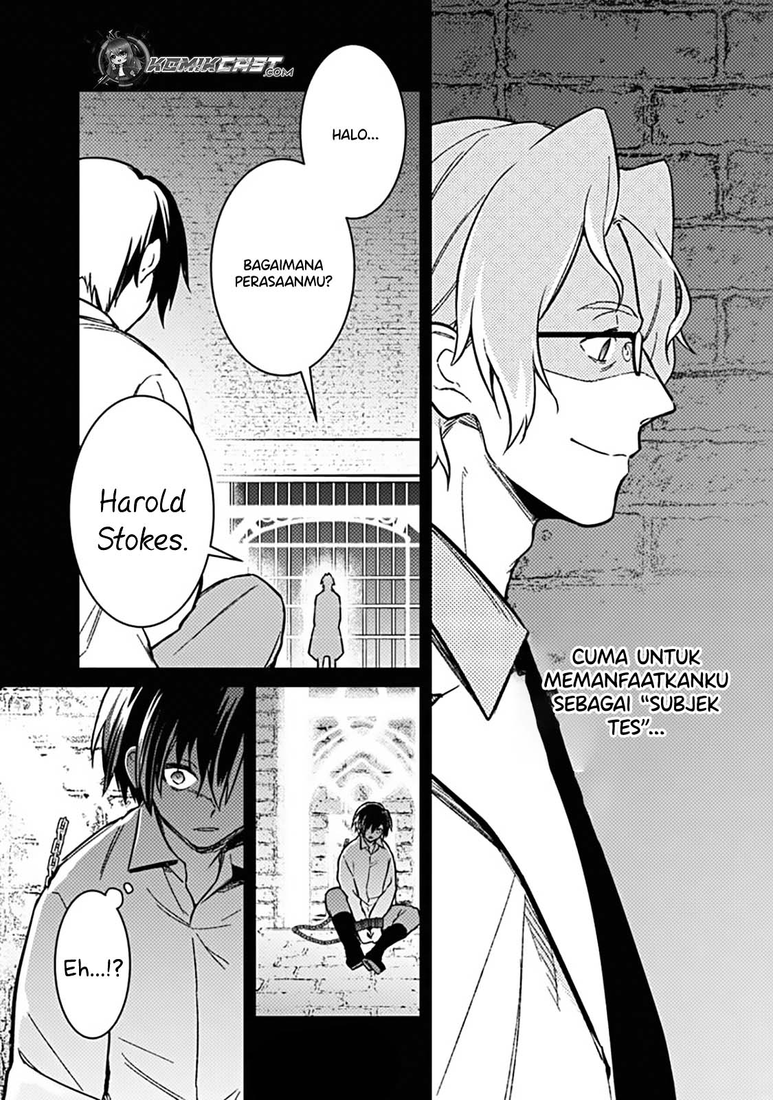 My Death Flags Show No Sign of Ending Chapter 76 Gambar 22