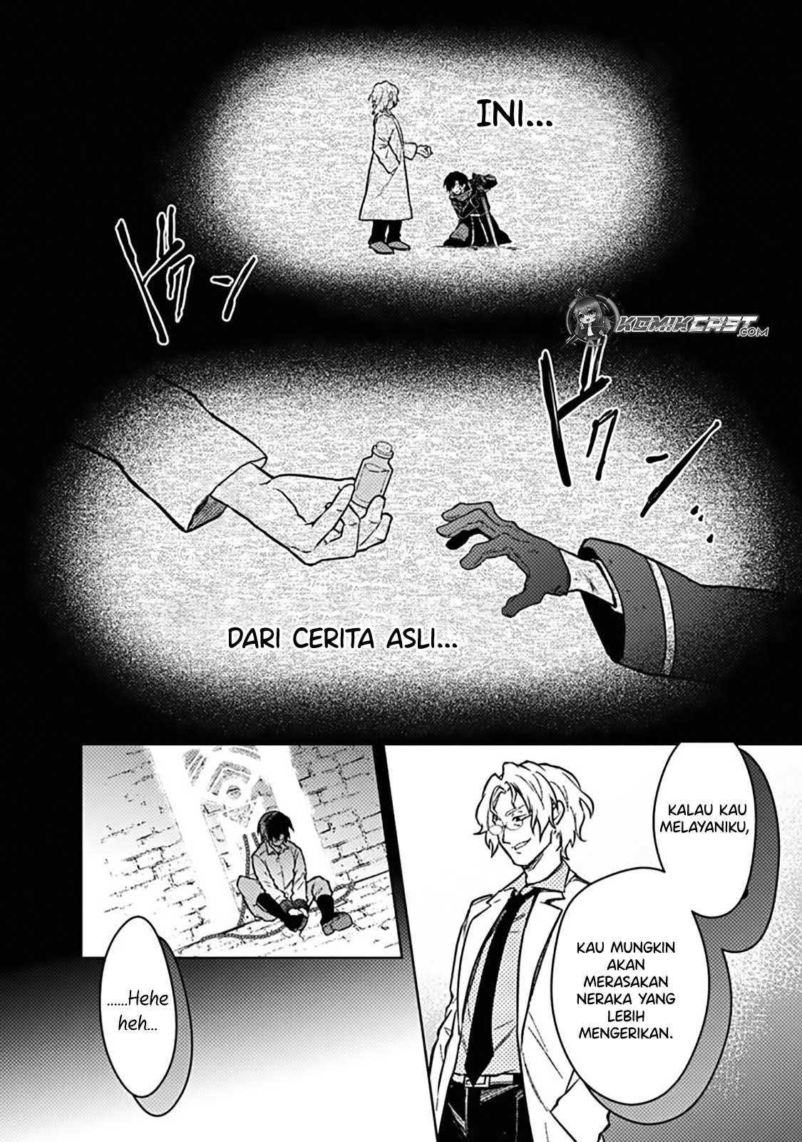 My Death Flags Show No Sign of Ending Chapter 76 Gambar 24