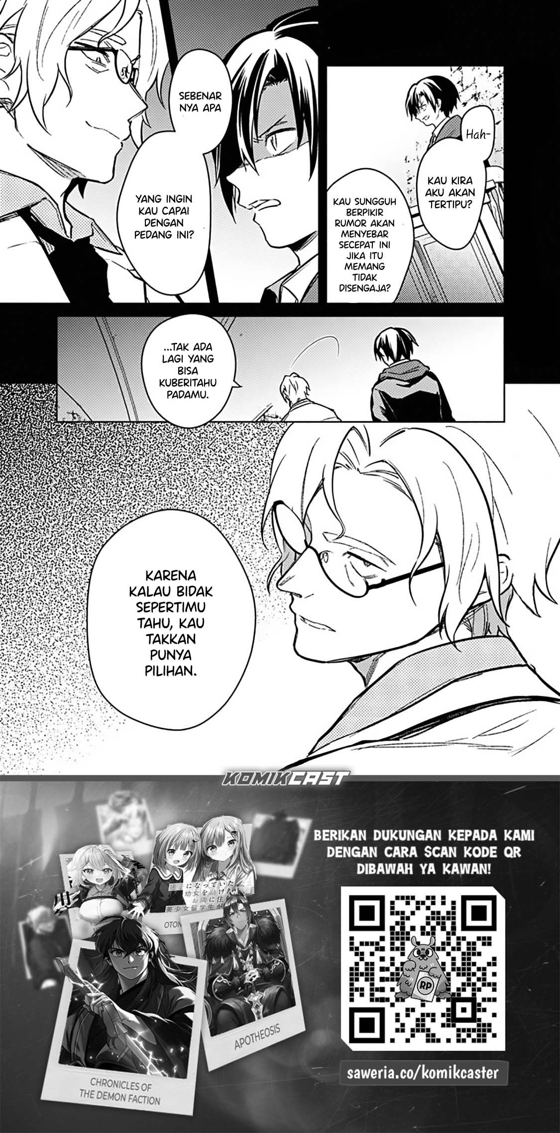 My Death Flags Show No Sign of Ending Chapter 76 Gambar 28