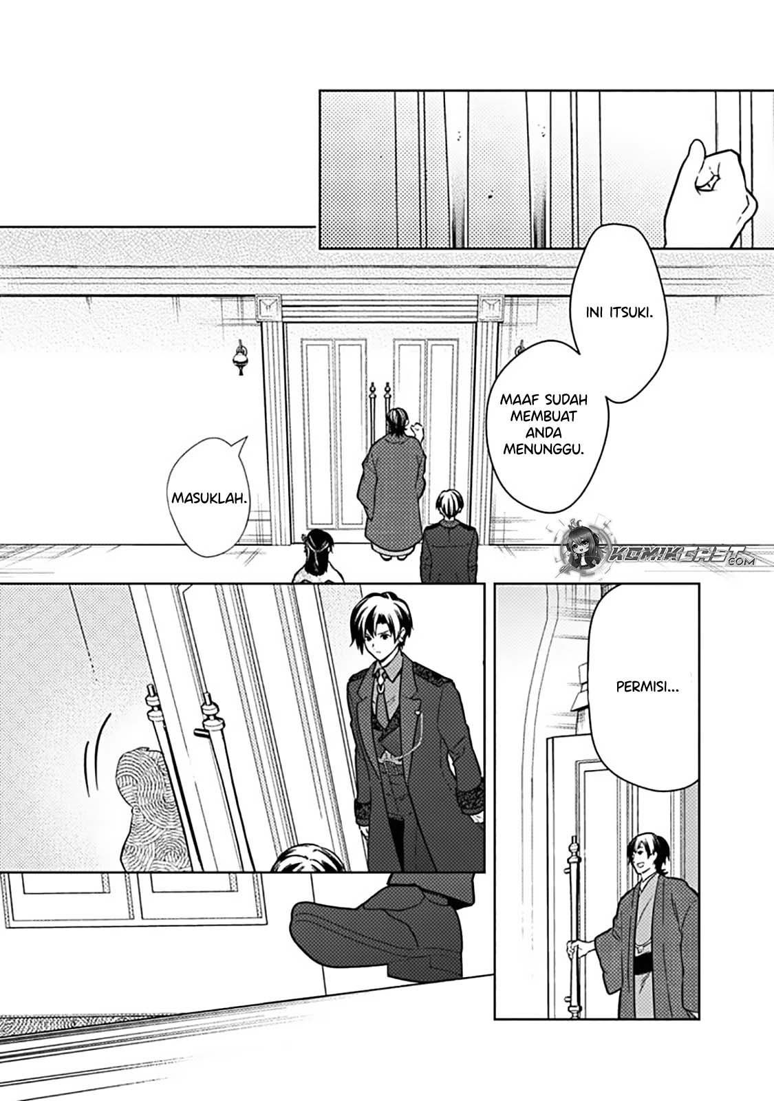 My Death Flags Show No Sign of Ending Chapter 77.2 Gambar 5