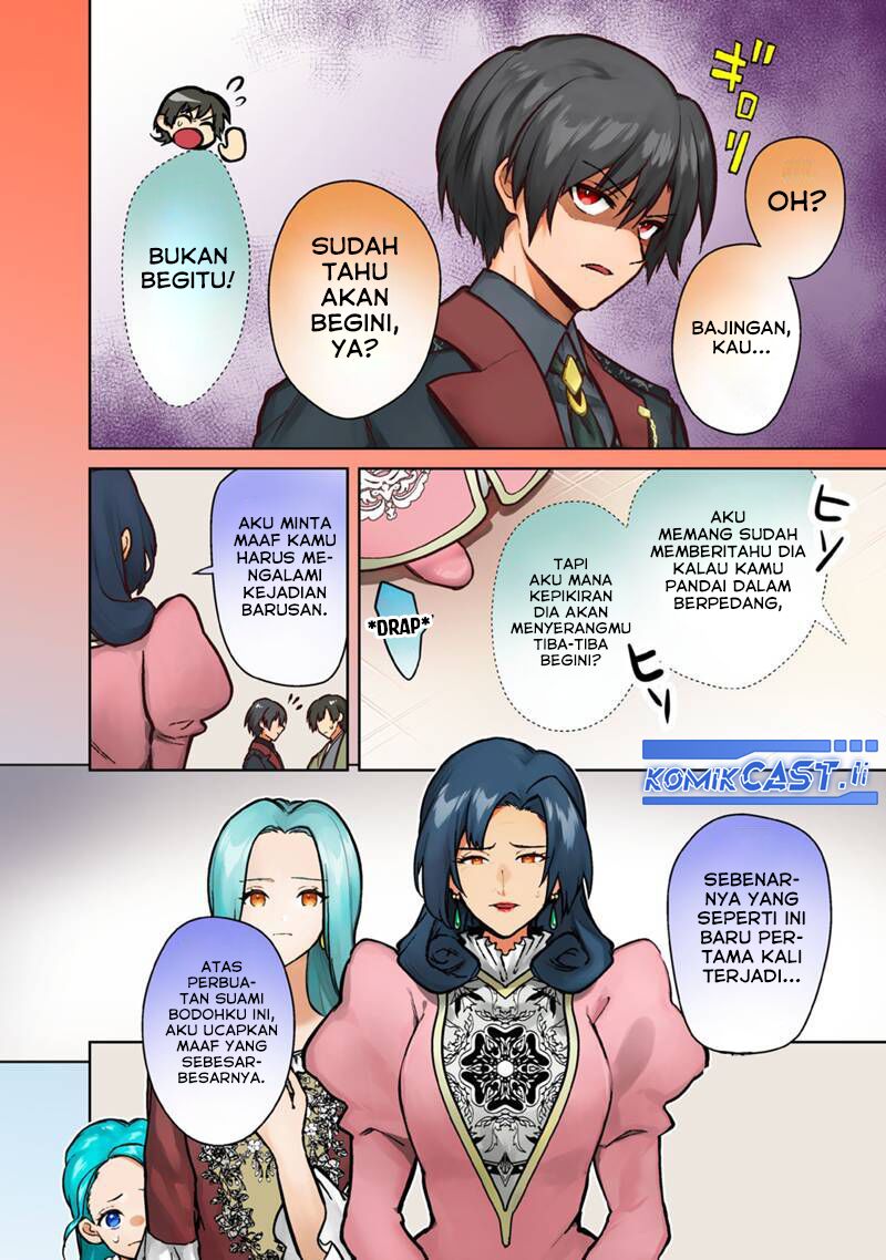 My Death Flags Show No Sign of Ending Chapter 78 Gambar 3