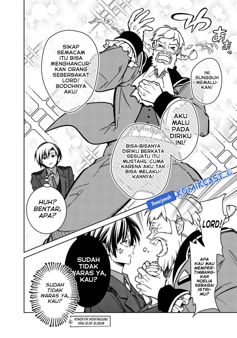 My Death Flags Show No Sign of Ending Chapter 78 Gambar 11