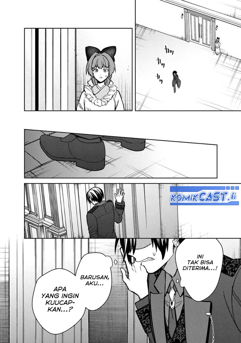 My Death Flags Show No Sign of Ending Chapter 78 Gambar 16