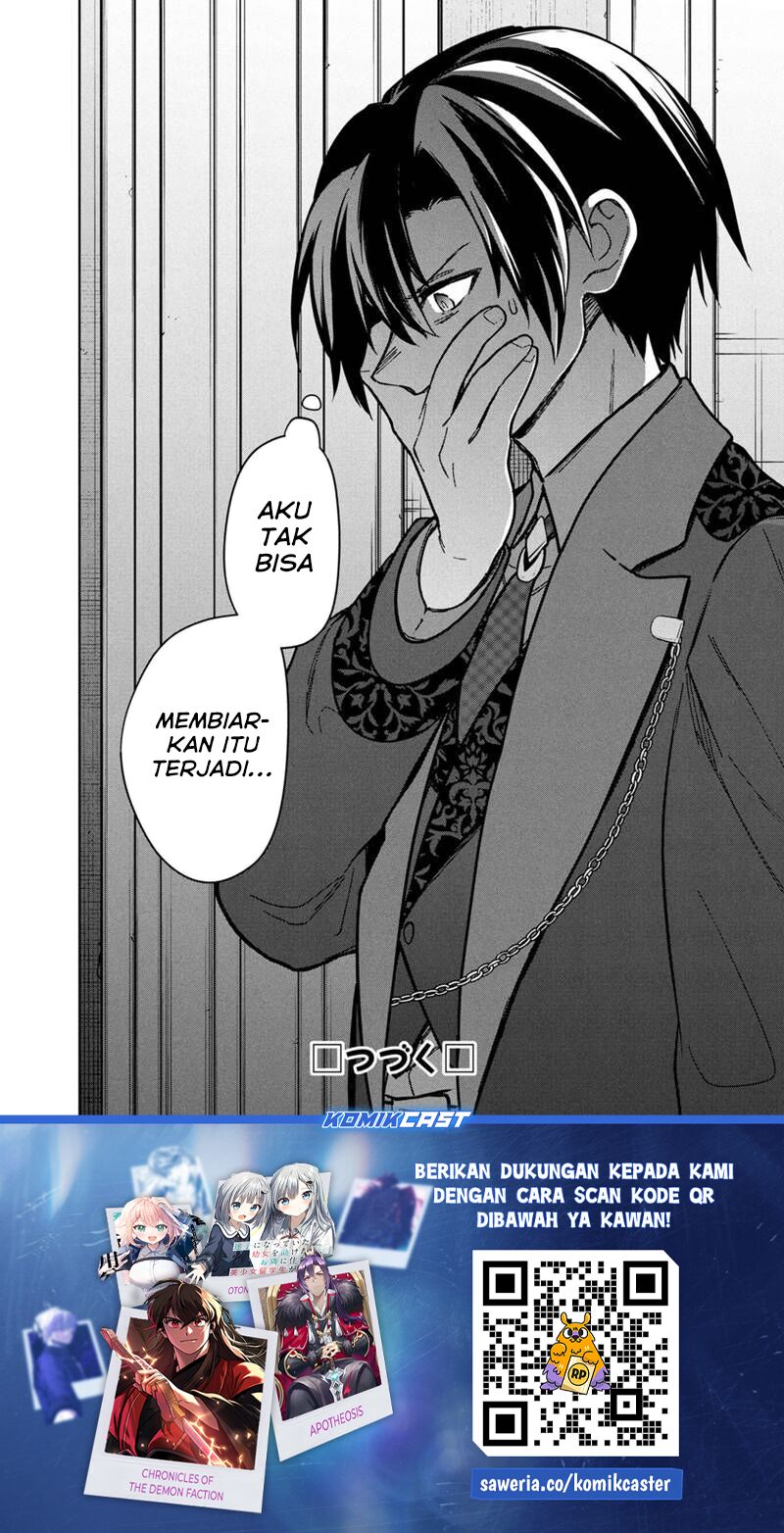 My Death Flags Show No Sign of Ending Chapter 78 Gambar 18