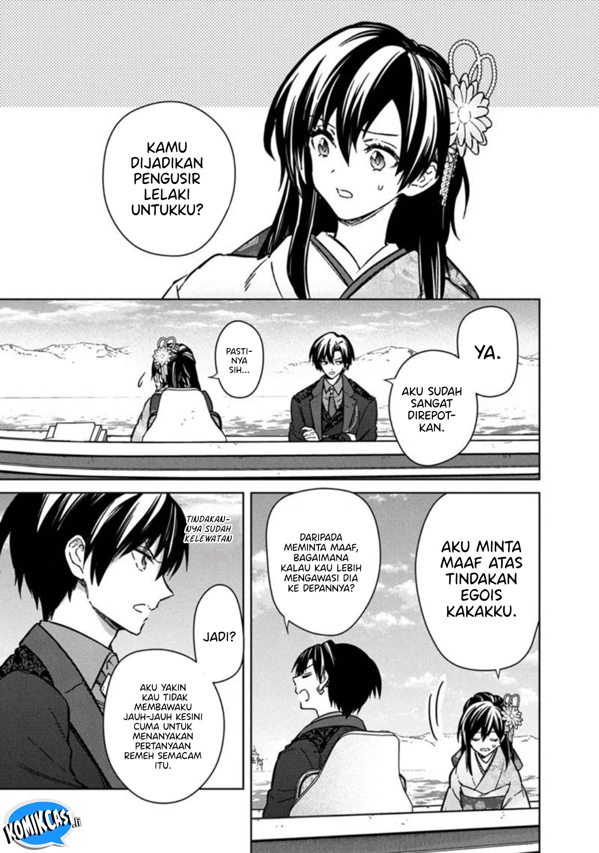 My Death Flags Show No Sign of Ending Chapter 80 Gambar 5