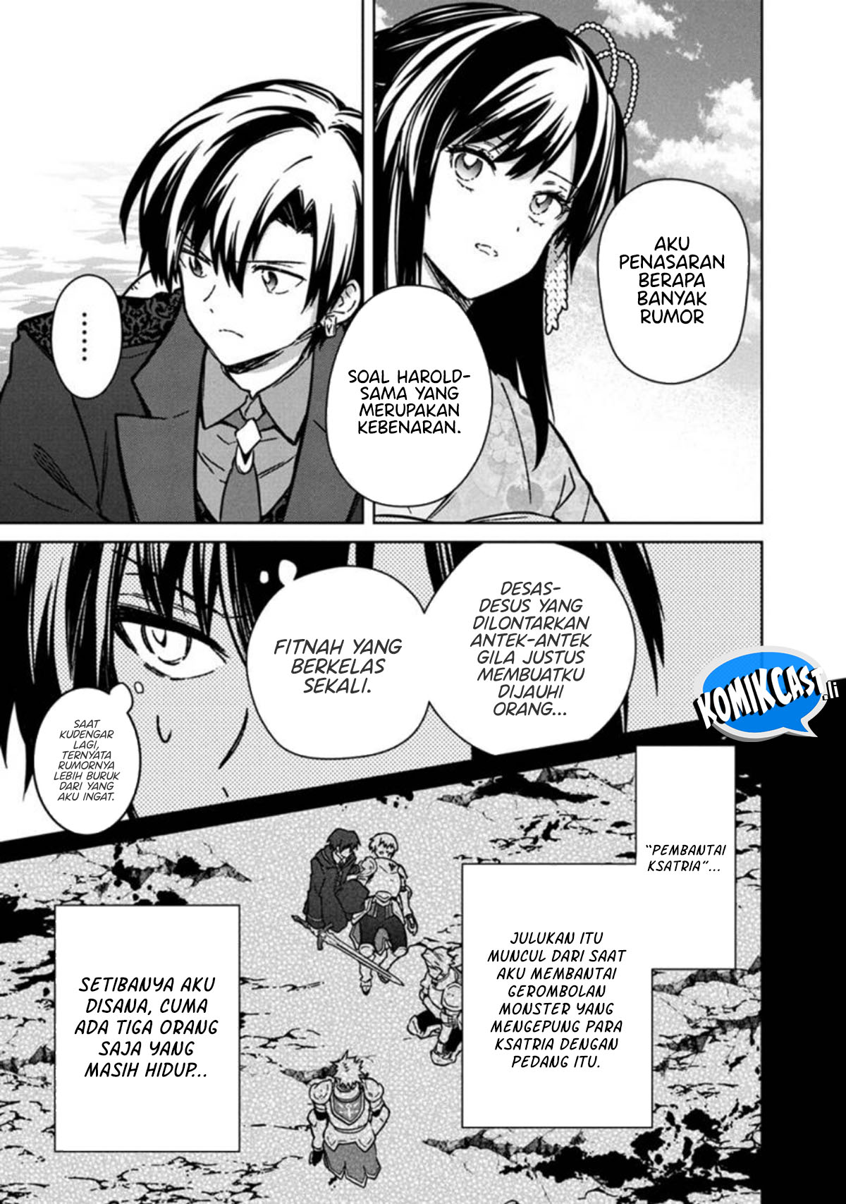 My Death Flags Show No Sign of Ending Chapter 80 Gambar 9