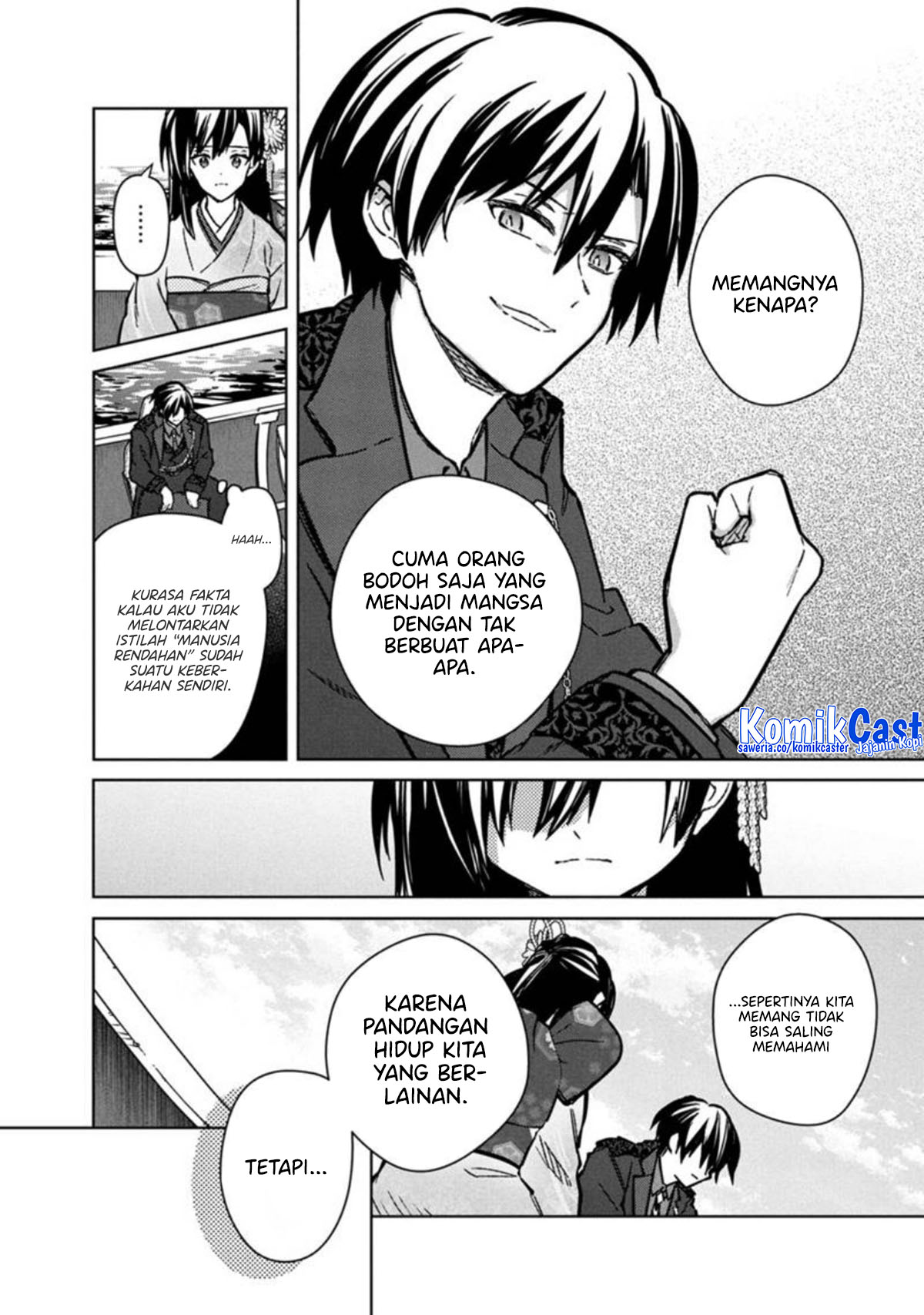 My Death Flags Show No Sign of Ending Chapter 80 Gambar 12