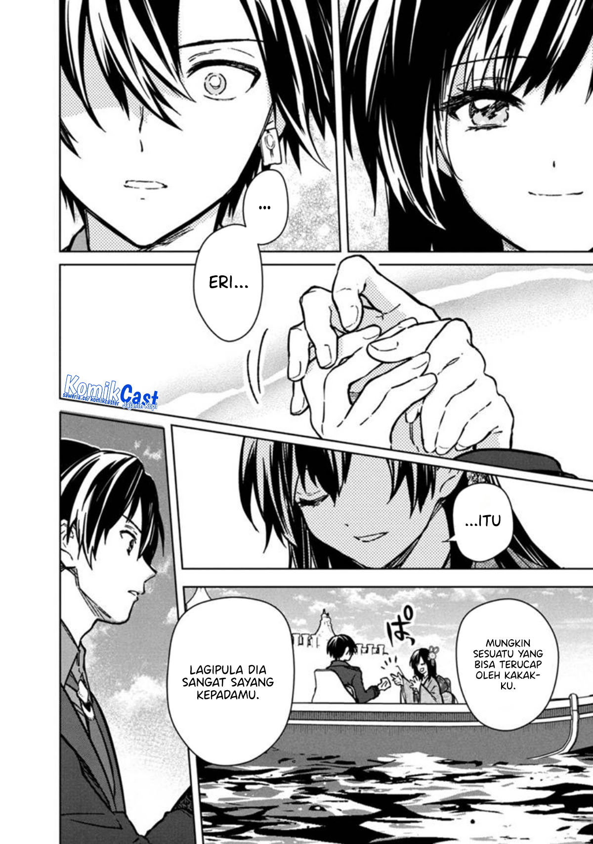 My Death Flags Show No Sign of Ending Chapter 80 Gambar 15