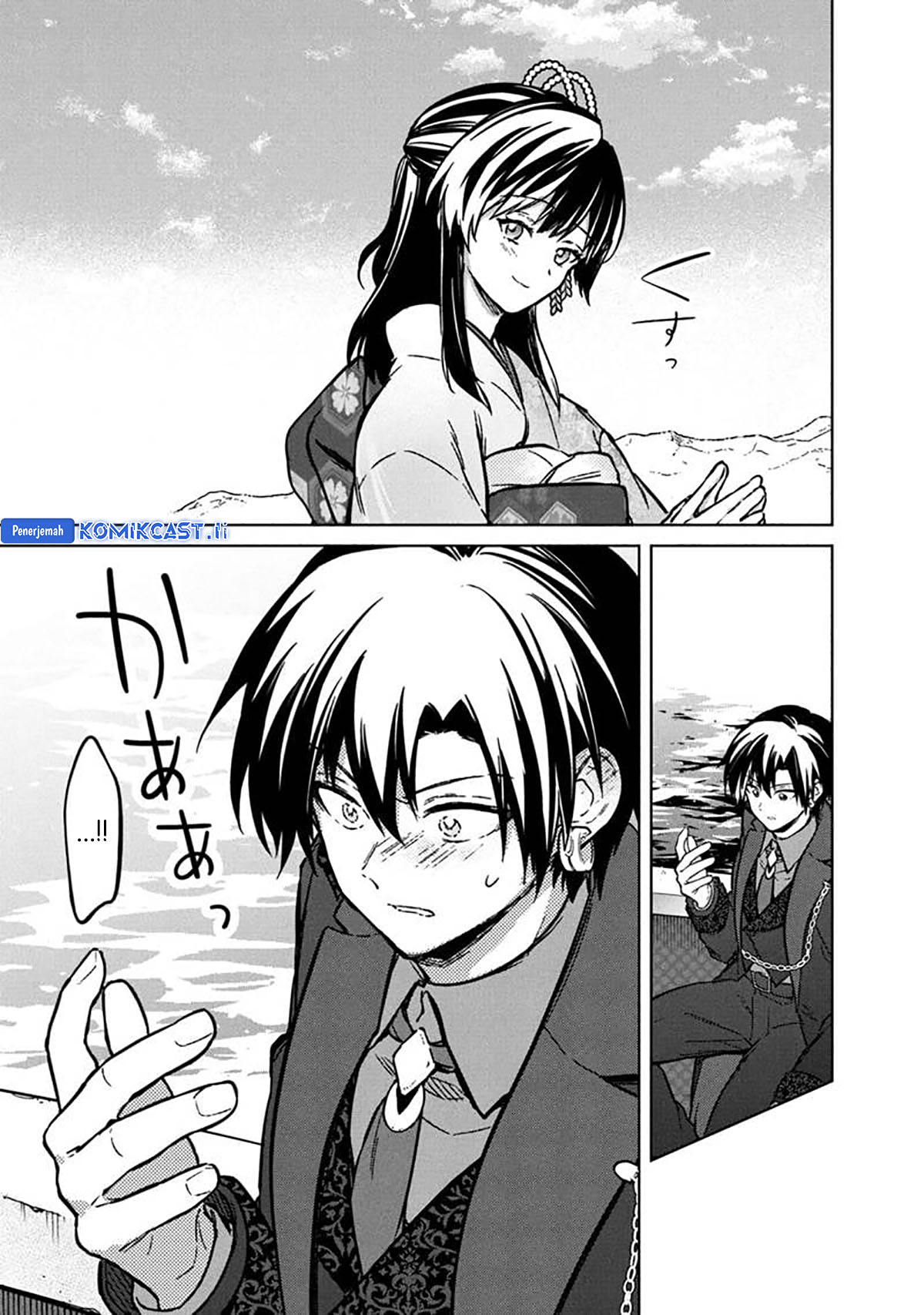 My Death Flags Show No Sign of Ending Chapter 80 Gambar 16