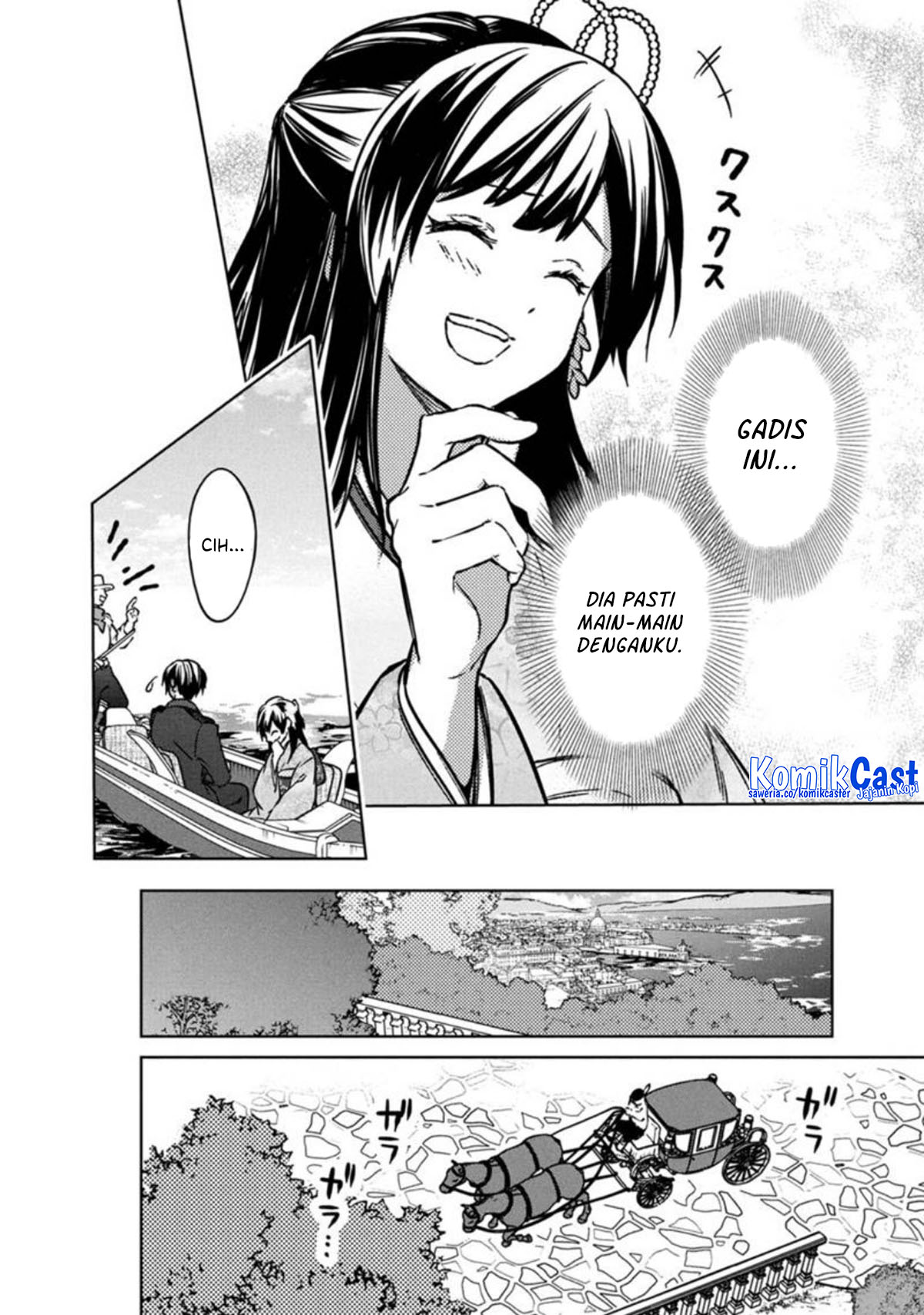 My Death Flags Show No Sign of Ending Chapter 80 Gambar 17