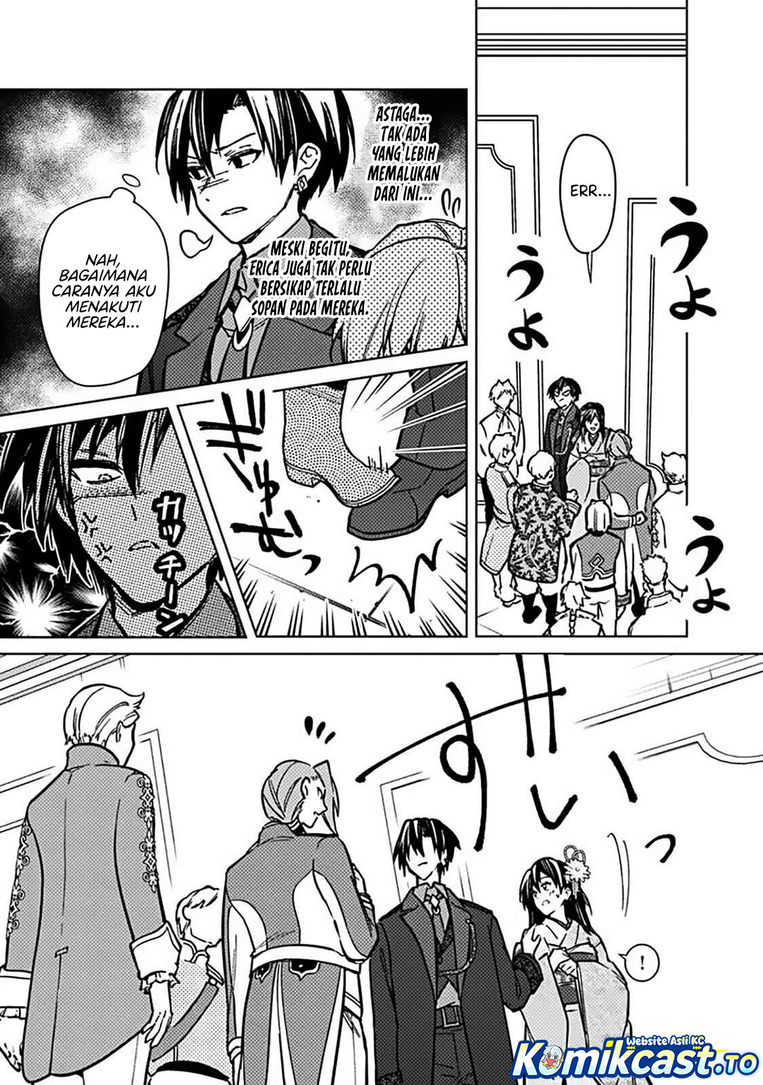 My Death Flags Show No Sign of Ending Chapter 81 Gambar 8