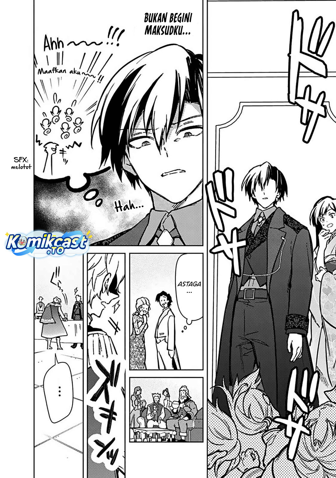 My Death Flags Show No Sign of Ending Chapter 81 Gambar 12