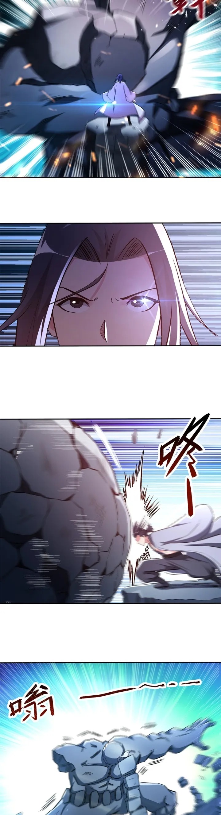 My Disciples Are All Immortals Chapter 29 Gambar 10