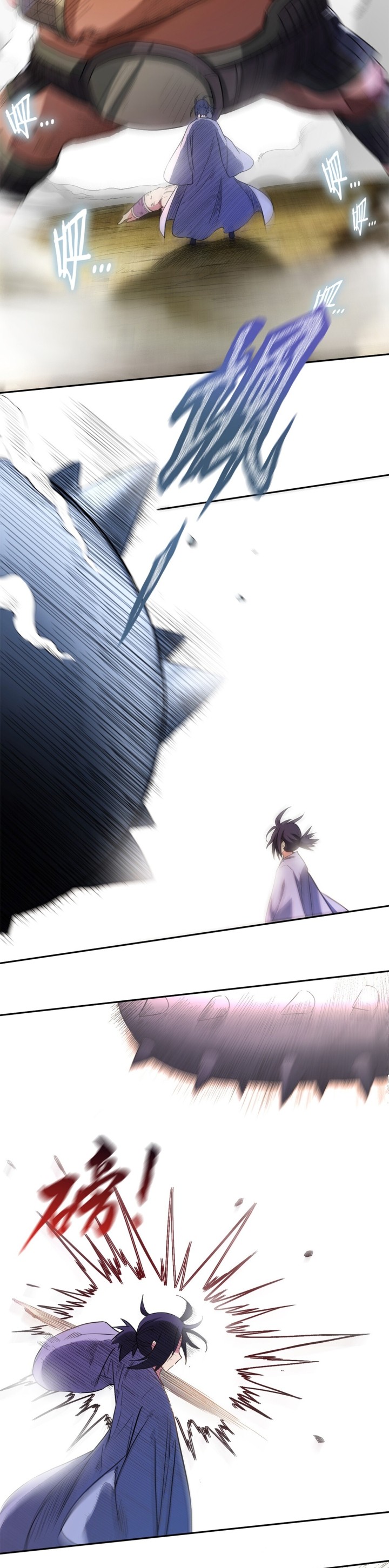 My Disciples Are All Immortals Chapter 35 Gambar 6