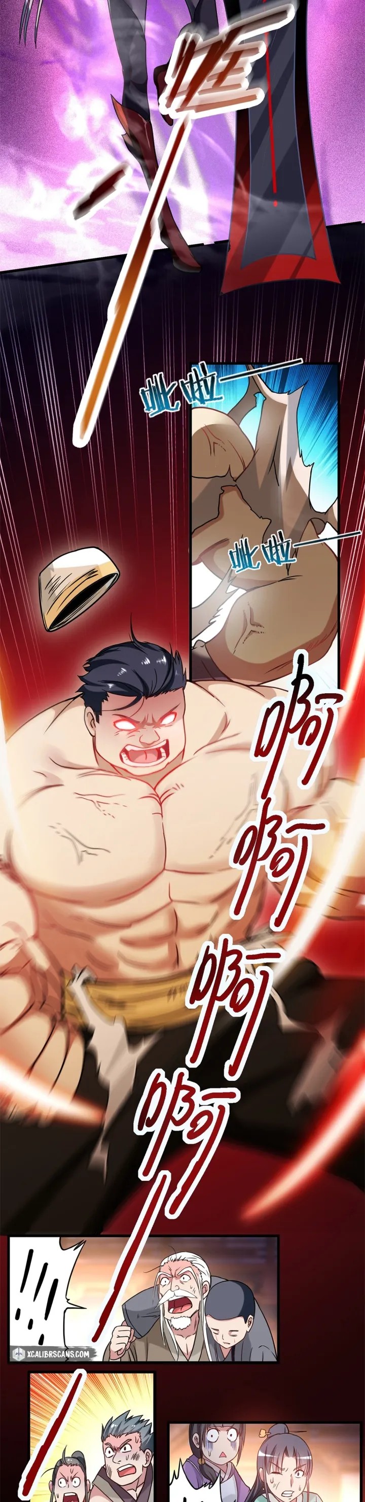 My Disciples Are All Immortals Chapter 49 Gambar 16