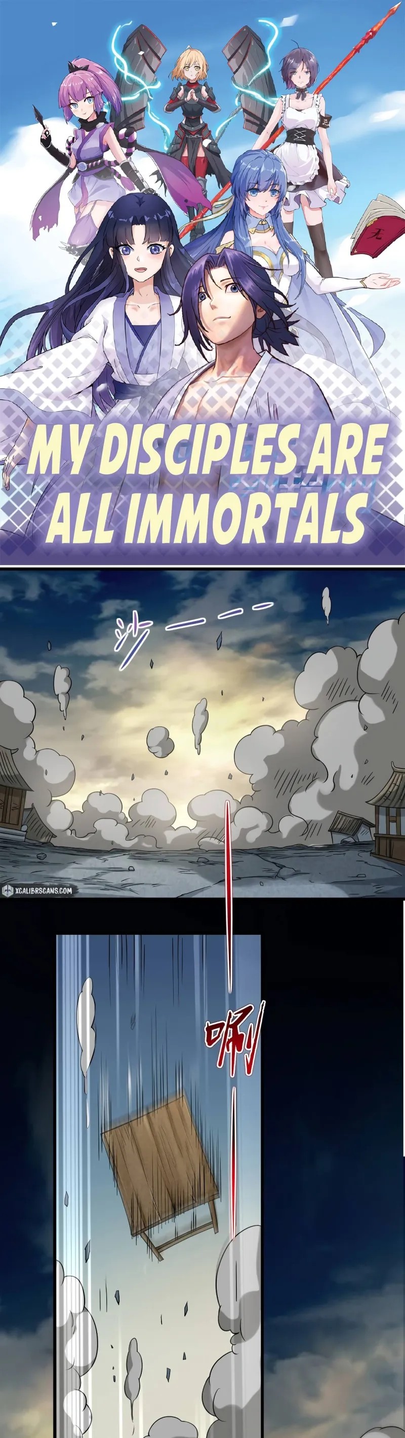 My Disciples Are All Immortals Chapter 51 Gambar 2