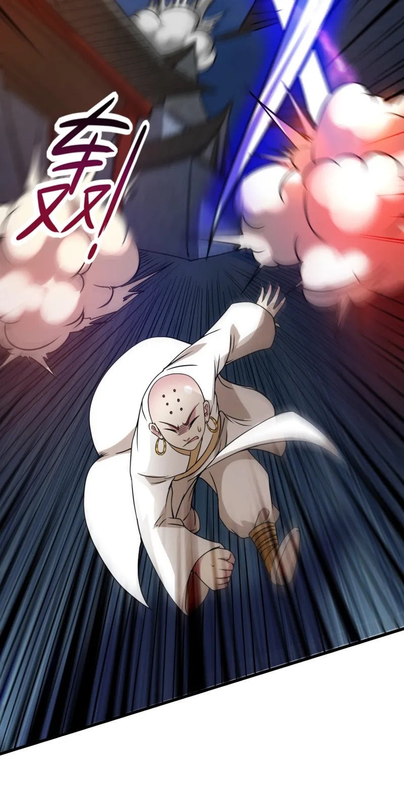 My Disciples Are All Immortals Chapter 53 Gambar 15