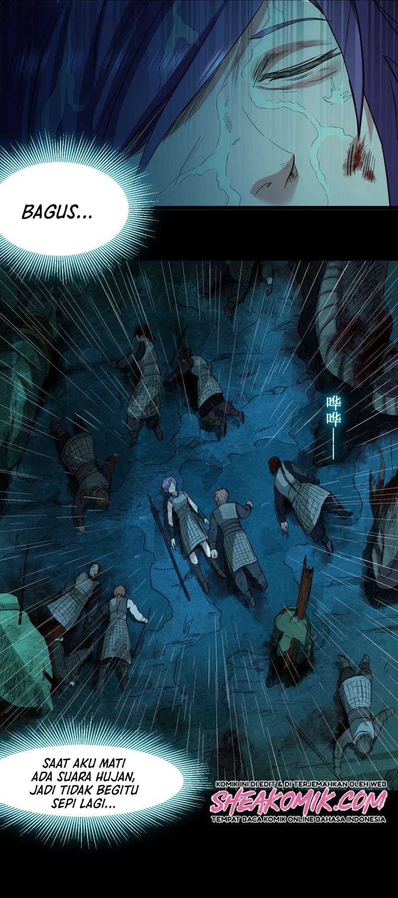 My Disciples Are All Immortals Chapter 63 Gambar 34