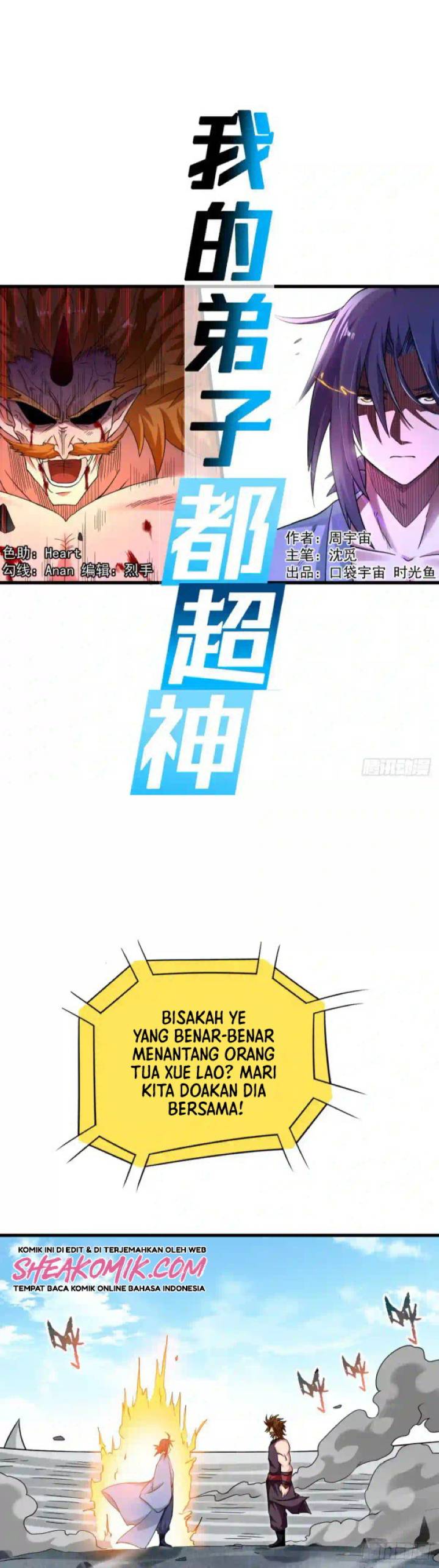 My Disciples Are All Immortals Chapter 92 Gambar 2