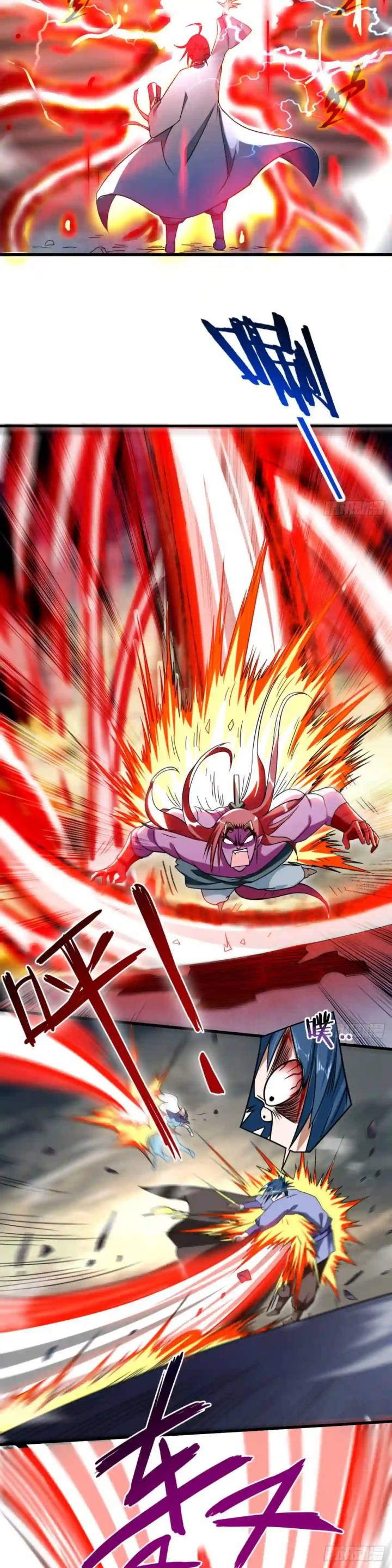 My Disciples Are All Immortals Chapter 92 Gambar 16