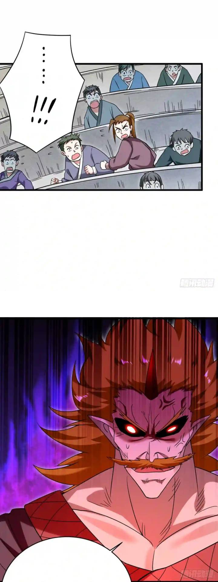 My Disciples Are All Immortals Chapter 92 Gambar 18