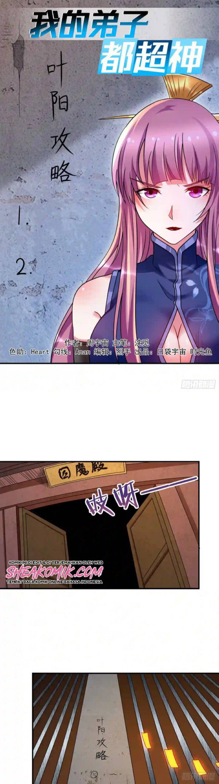 My Disciples Are All Immortals Chapter 94 Gambar 2