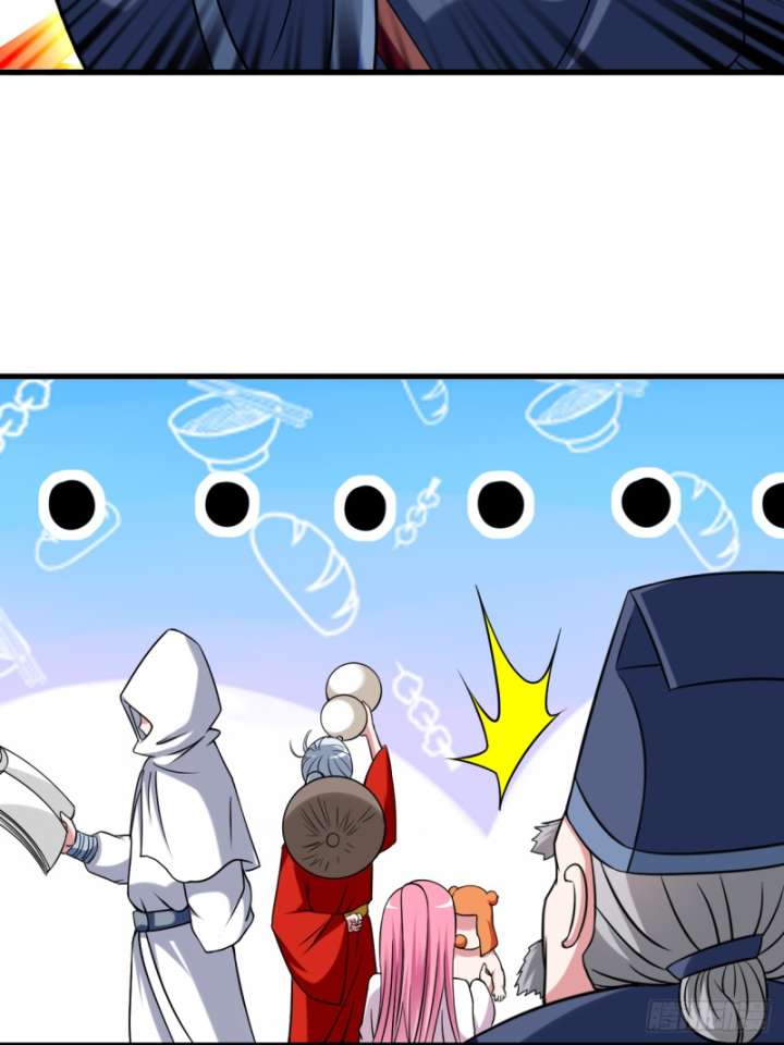 My Disciples Are All Immortals Chapter 117 Gambar 10