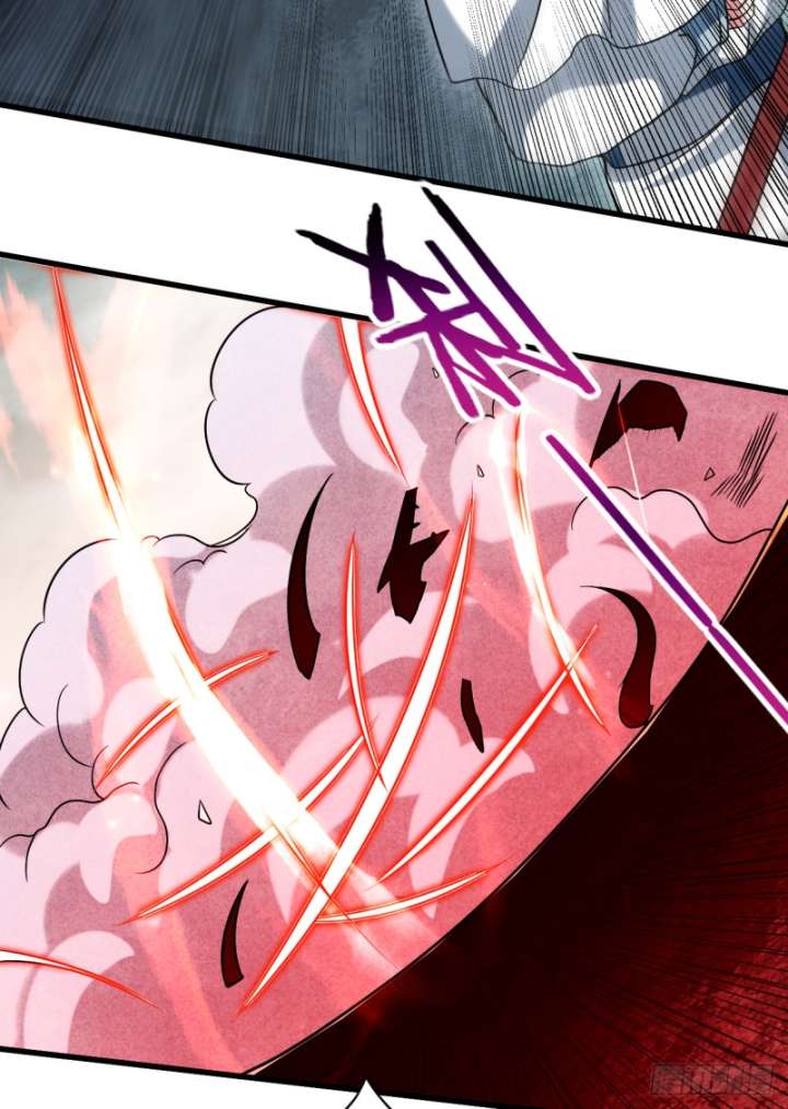 My Disciples Are All Immortals Chapter 117 Gambar 21
