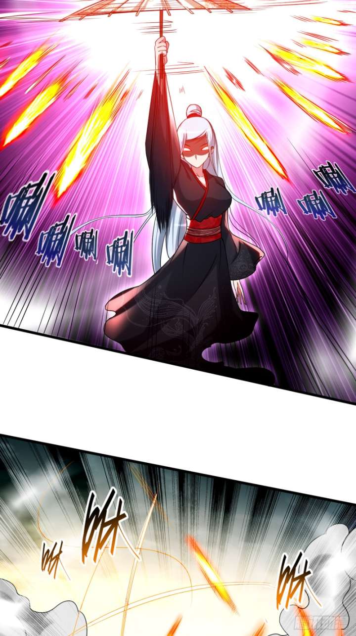My Disciples Are All Immortals Chapter 117 Gambar 23