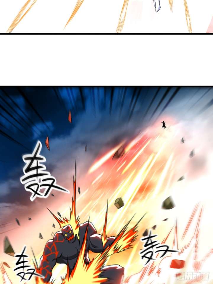 My Disciples Are All Immortals Chapter 117 Gambar 35