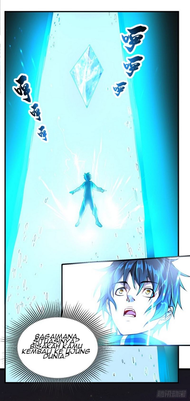 My End of the World Legion of Women Chapter 01 Gambar 9