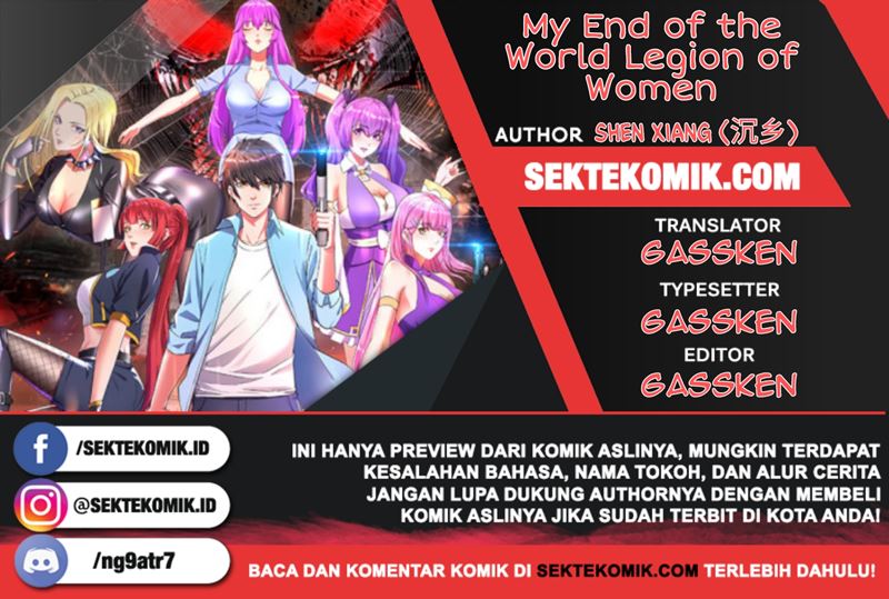 My End of the World Legion of Women Chapter 05 Gambar 1