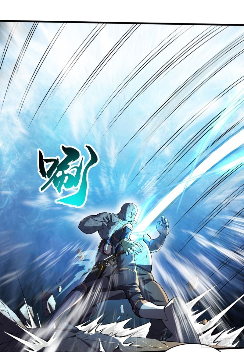 My End of the World Legion of Women Chapter 05 Gambar 12