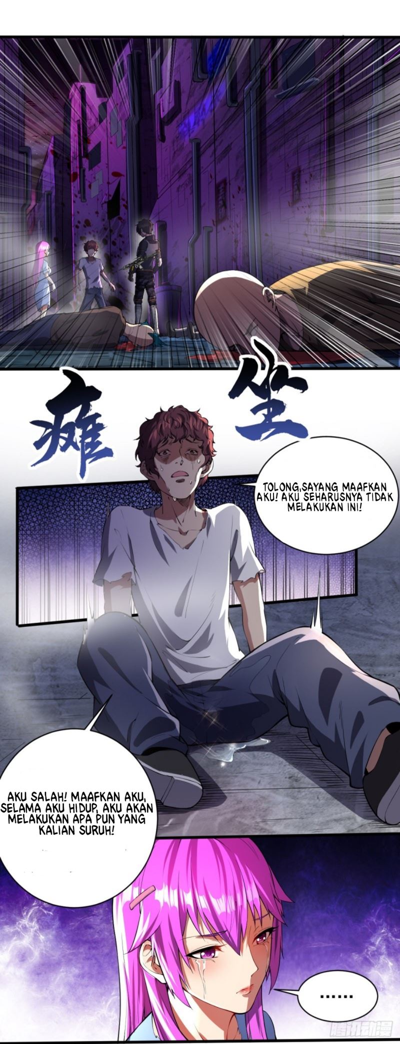 My End of the World Legion of Women Chapter 05 Gambar 19