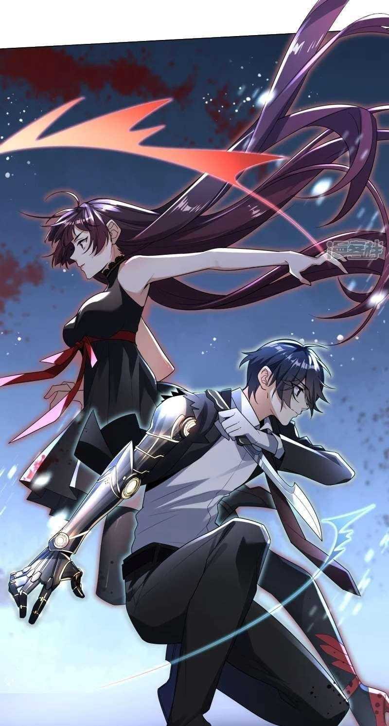 My Eschatology Lady Chapter 00 Gambar 26