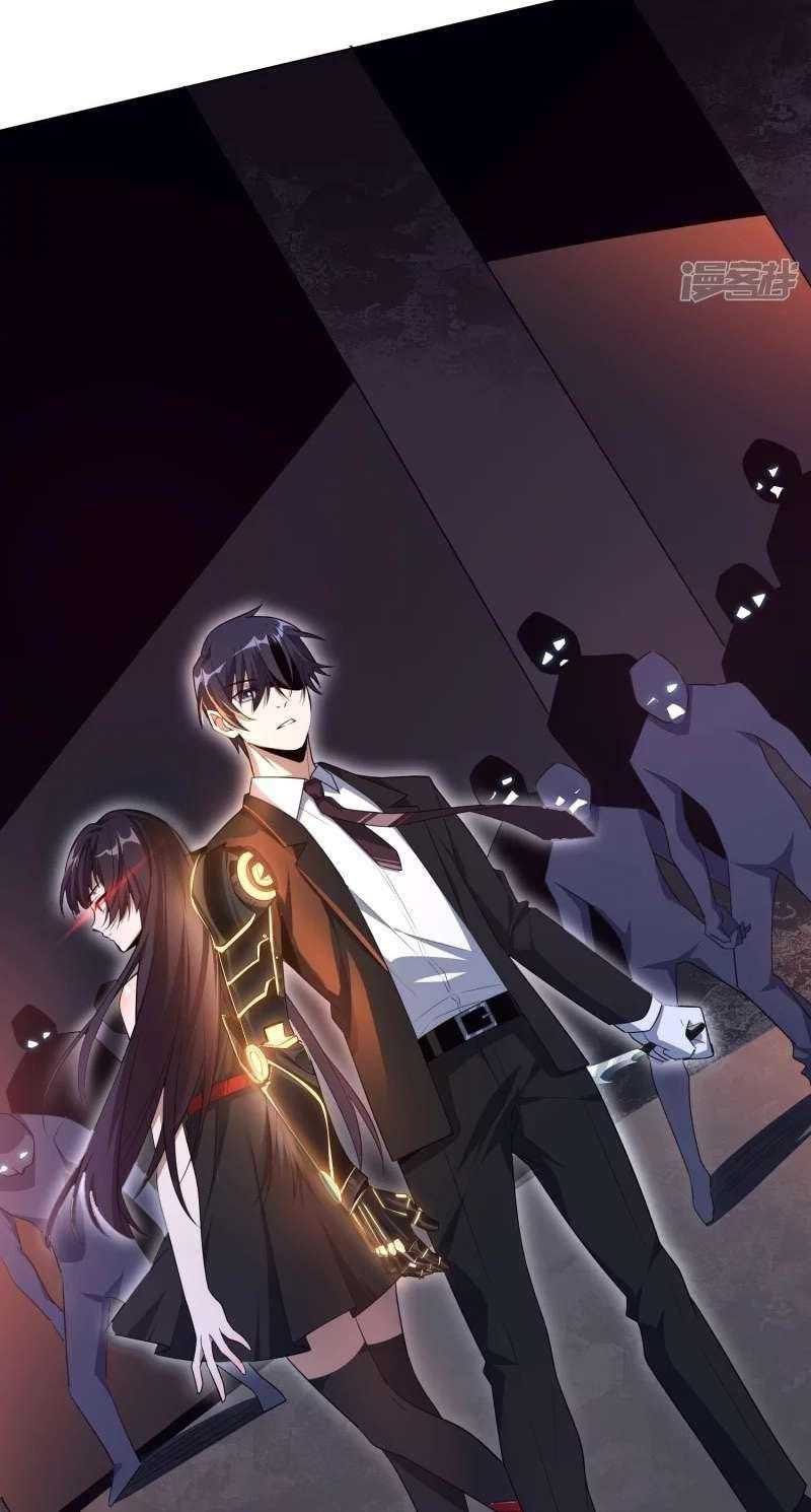 My Eschatology Lady Chapter 00 Gambar 36