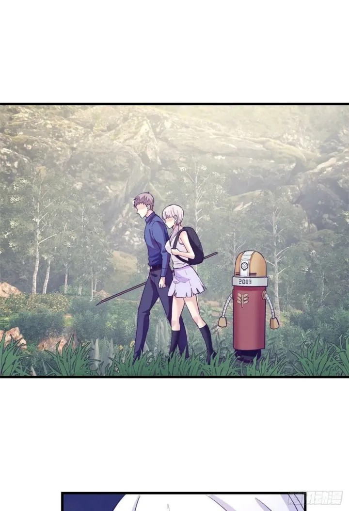My Exclusive Dream World Adventures (My Exclusive Dreamworld Game) Chapter 117 Gambar 19